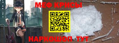 кокс Будённовск