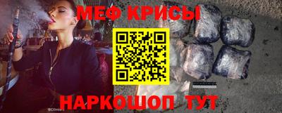 таблы Бугуруслан