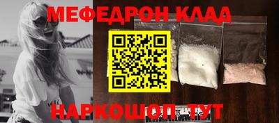 кокс Будённовск