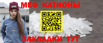 кокс Бузулук
