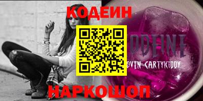 кокс Бузулук