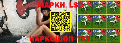 таблы Бугуруслан