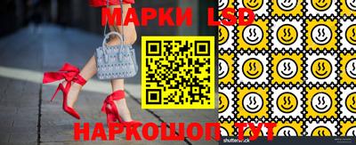 таблы Бугуруслан
