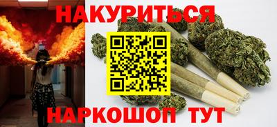 таблы Бугуруслан