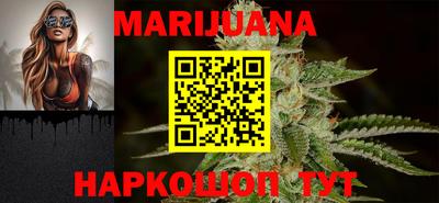 кокс Бузулук
