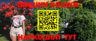 таблы Бугуруслан