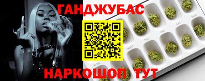 кокс Будённовск