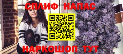 кокс Бузулук