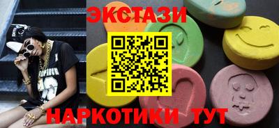 кокс Бузулук