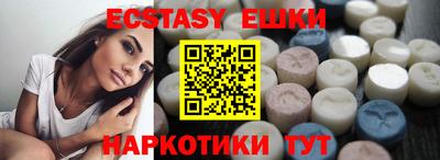 кокс Будённовск