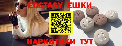 кокс Бузулук