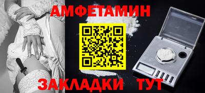 кокс Бузулук