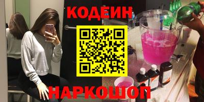 кокс Бузулук