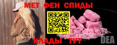 кокс Будённовск