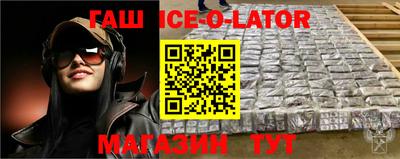 таблы Бугуруслан