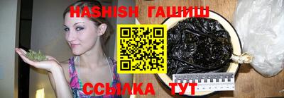 таблы Бугуруслан
