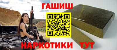 кокс Бузулук