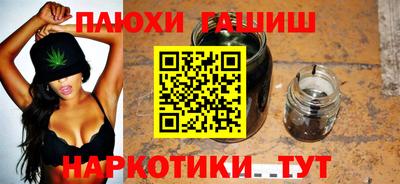 кокс Бузулук