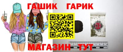 кокс Бузулук