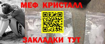 кокс Бузулук