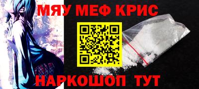 кокс Будённовск