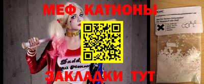 кокс Бузулук