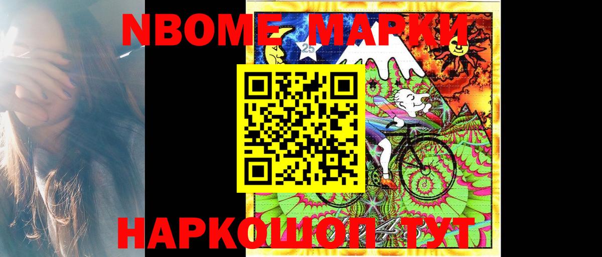 LSD-25 экстази кислота Кувандык